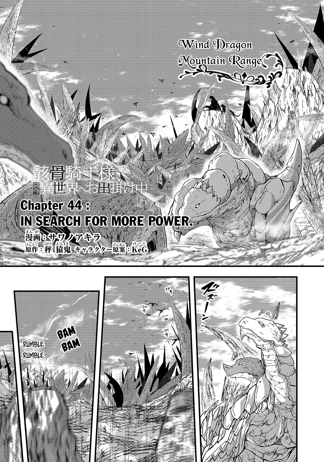 Gaikotsu Kishi-sama, Tadaima Isekai e Odekake-chuu Chapter 44 - Page 2