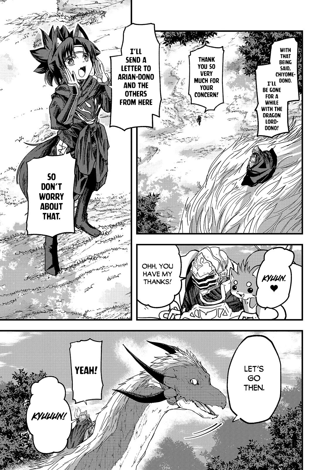 Gaikotsu Kishi-sama, Tadaima Isekai e Odekake-chuu Chapter 44 - Page 17