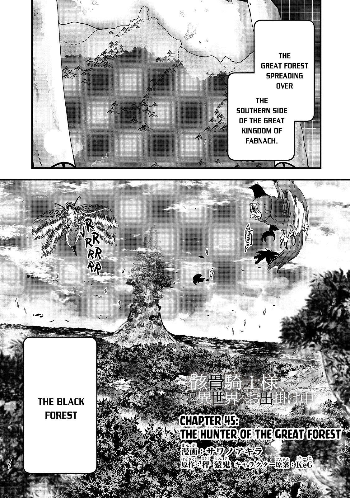 Gaikotsu Kishi-sama, Tadaima Isekai e Odekake-chuu Chapter 45 - Page 2