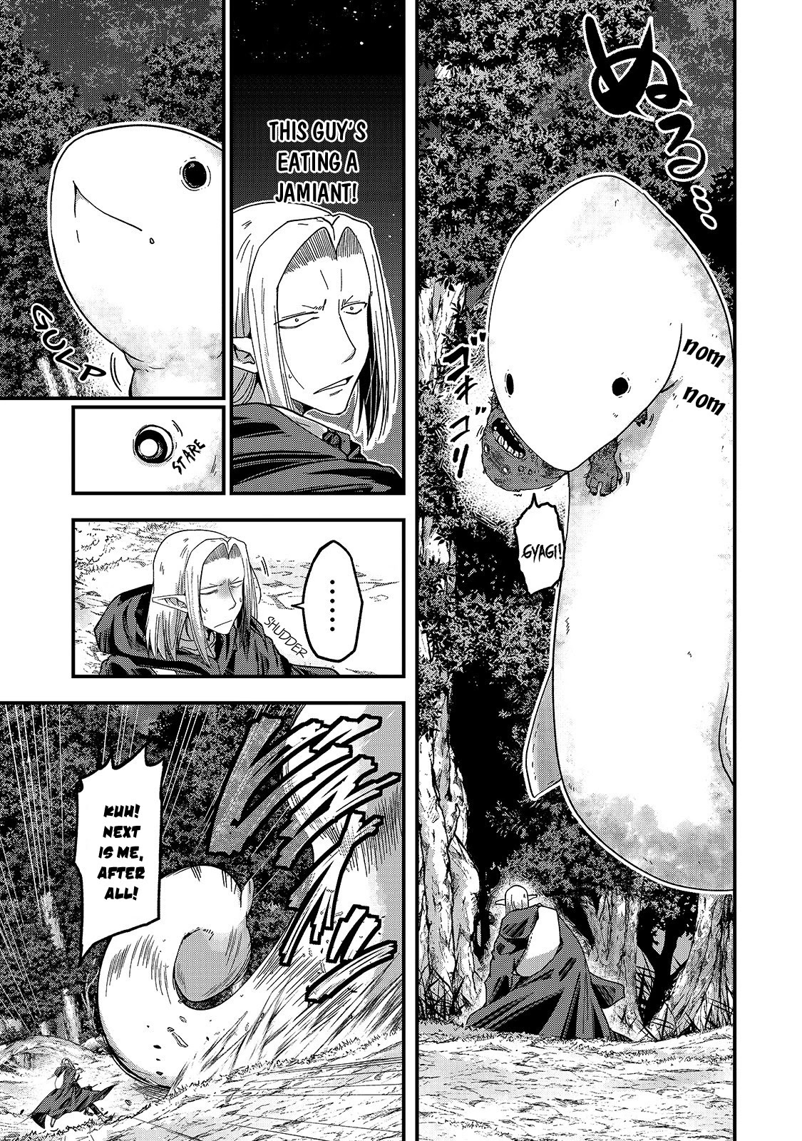 Gaikotsu Kishi-sama, Tadaima Isekai e Odekake-chuu Chapter 45 - Page 18