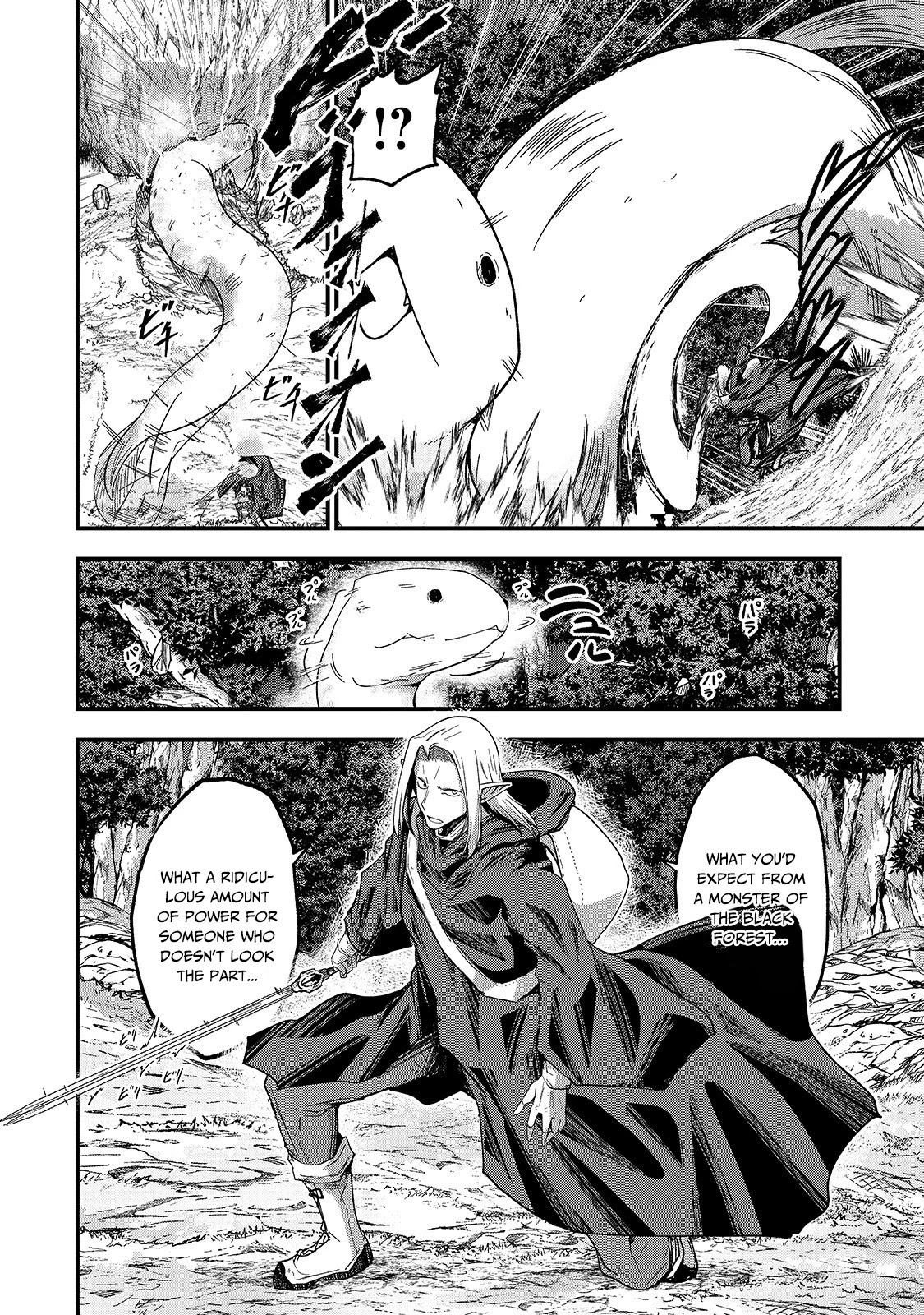 Gaikotsu Kishi-sama, Tadaima Isekai e Odekake-chuu Chapter 45 - Page 19