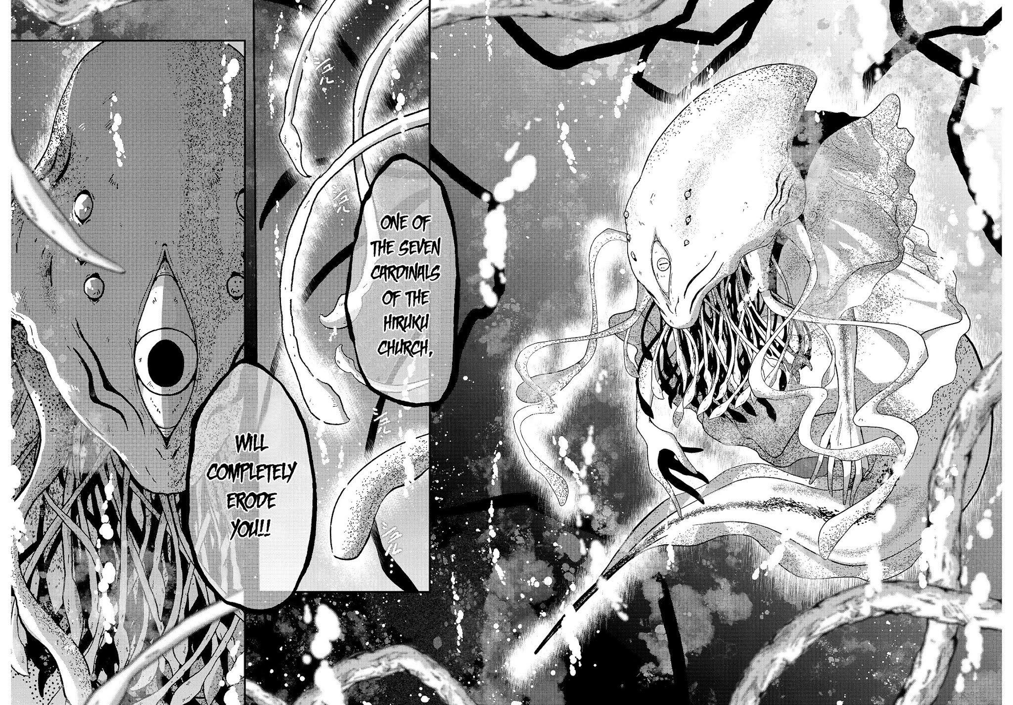 Gaikotsu Kishi-sama, Tadaima Isekai e Odekake-chuu Chapter 46 - Page 5