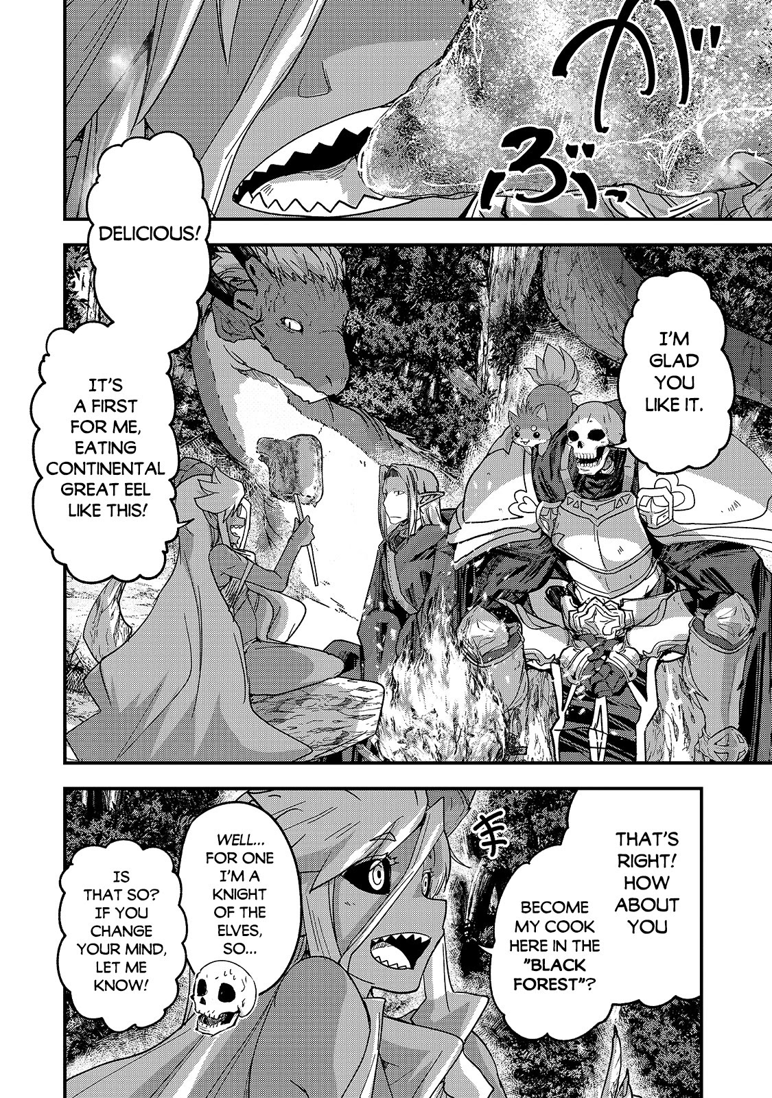 Gaikotsu Kishi-sama, Tadaima Isekai e Odekake-chuu Chapter 46 - Page 8