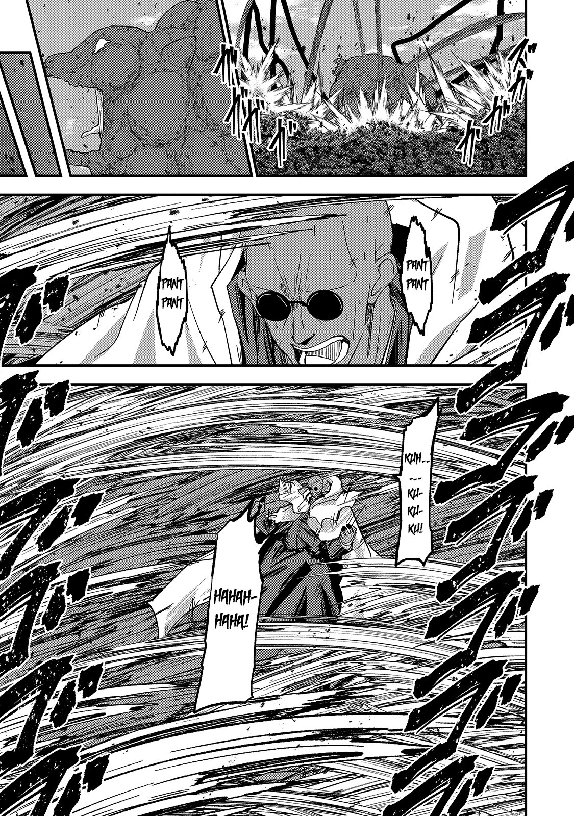 Gaikotsu Kishi-sama, Tadaima Isekai e Odekake-chuu Chapter 47.1 - Page 12