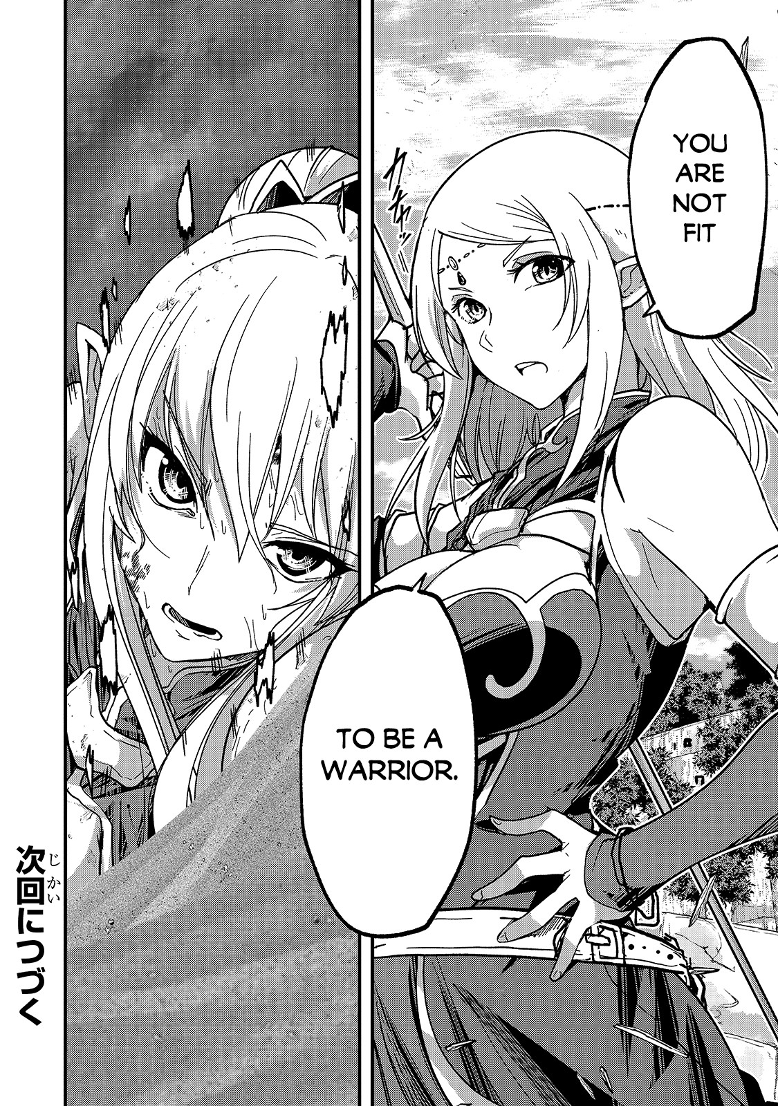 Gaikotsu Kishi-sama, Tadaima Isekai e Odekake-chuu Chapter 47.2 - Page 22