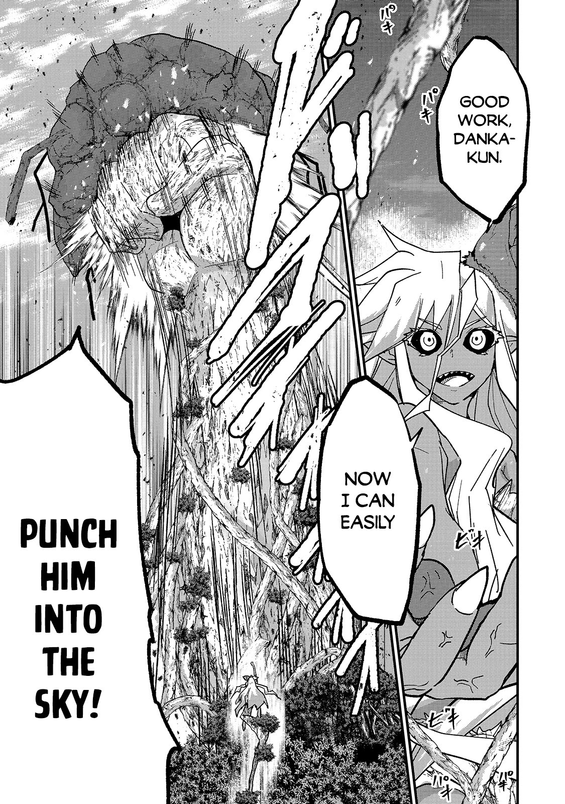 Gaikotsu Kishi-sama, Tadaima Isekai e Odekake-chuu Chapter 47.2 - Page 6