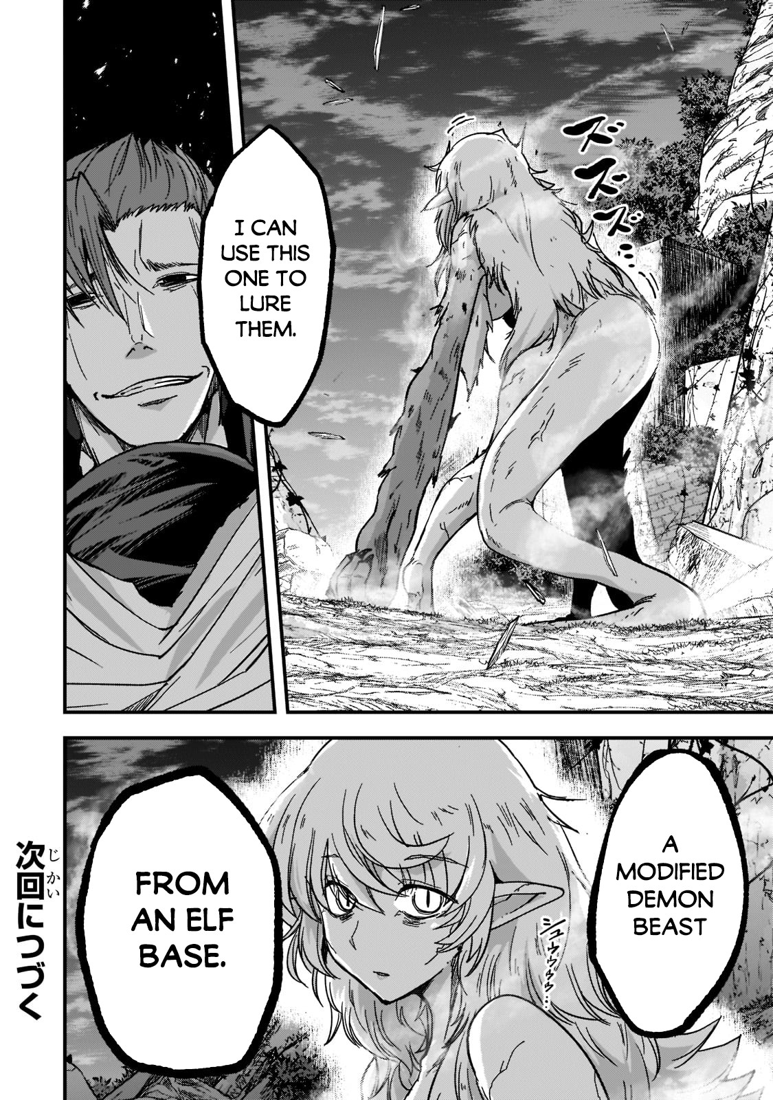 Gaikotsu Kishi-sama, Tadaima Isekai e Odekake-chuu Chapter 48 - Page 31