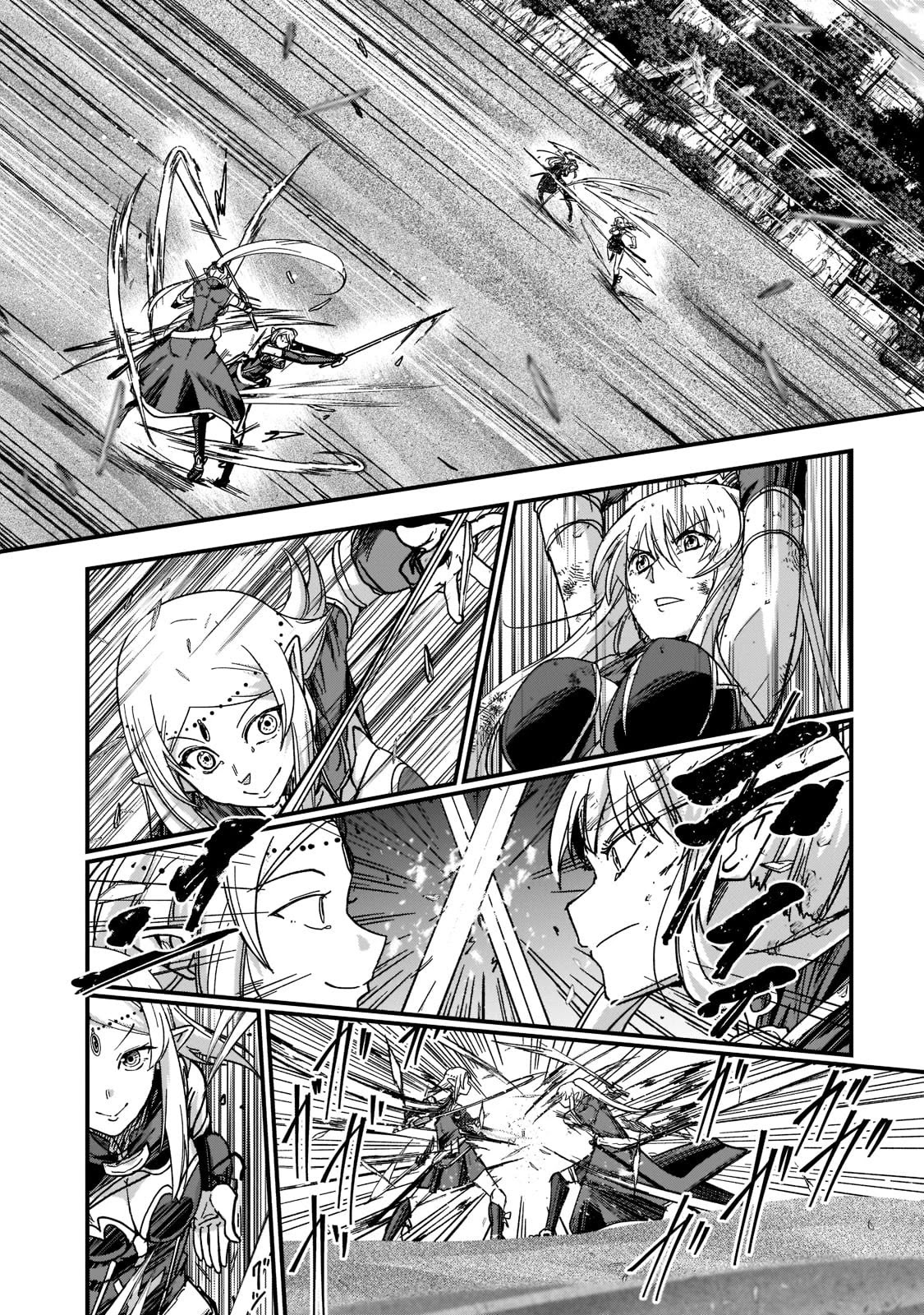 Gaikotsu Kishi-sama, Tadaima Isekai e Odekake-chuu Chapter 48 - Page 5
