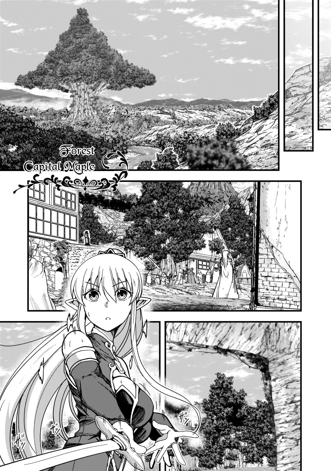 Gaikotsu Kishi-sama, Tadaima Isekai e Odekake-chuu Chapter 49 - Page 17