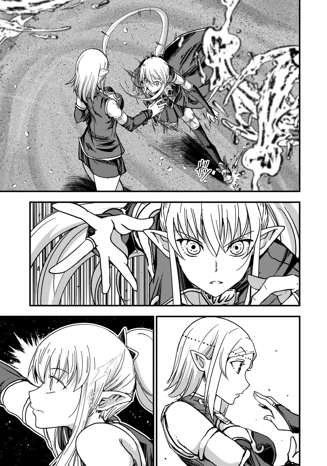 Gaikotsu Kishi-sama, Tadaima Isekai e Odekake-chuu Chapter 49 - Page 25