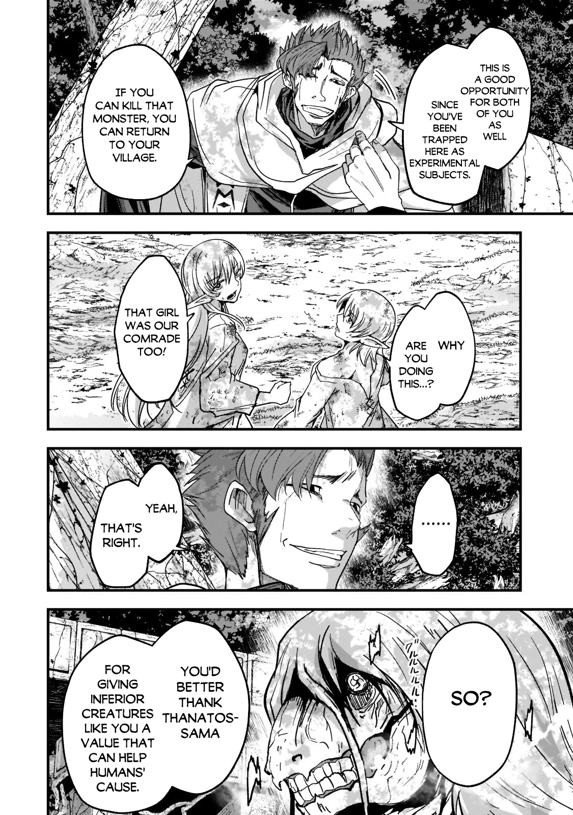 Gaikotsu Kishi-sama, Tadaima Isekai e Odekake-chuu Chapter 49 - Page 4