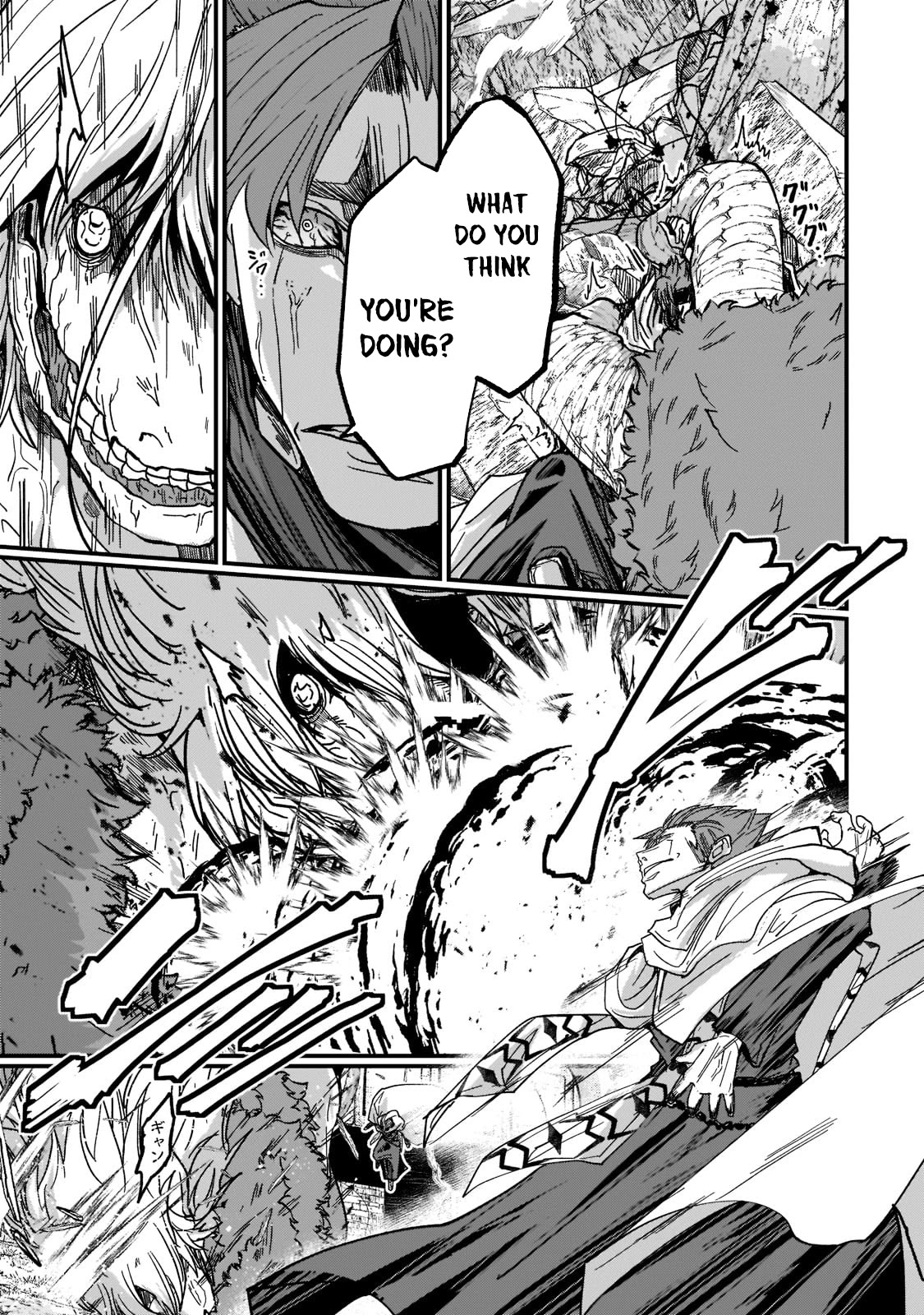 Gaikotsu Kishi-sama, Tadaima Isekai e Odekake-chuu Chapter 49 - Page 7