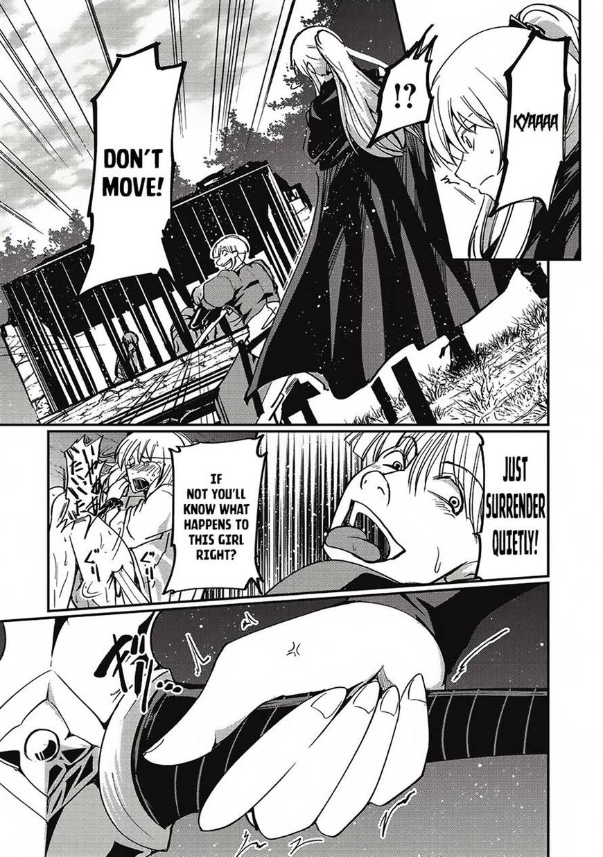 Gaikotsu Kishi-sama, Tadaima Isekai e Odekake-chuu Chapter 5 - Page 12