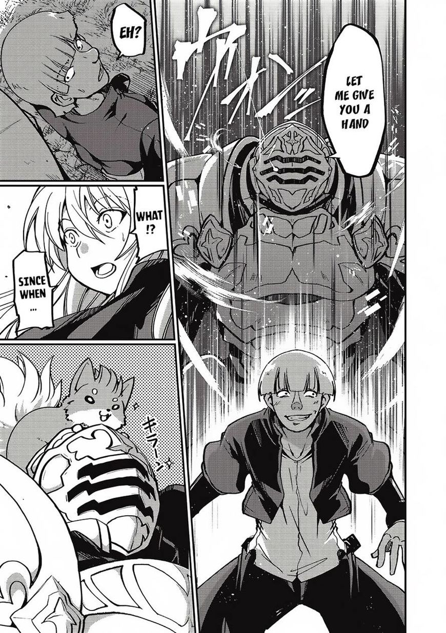 Gaikotsu Kishi-sama, Tadaima Isekai e Odekake-chuu Chapter 5 - Page 14