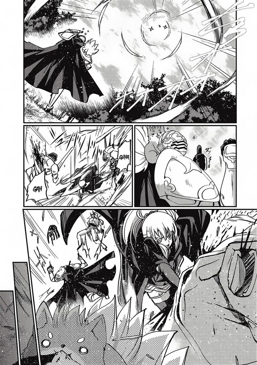 Gaikotsu Kishi-sama, Tadaima Isekai e Odekake-chuu Chapter 5 - Page 16