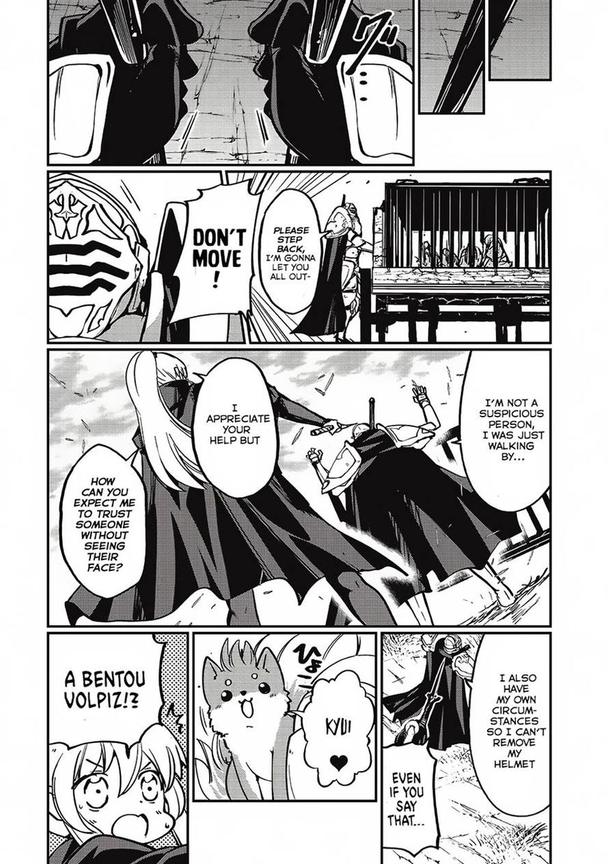 Gaikotsu Kishi-sama, Tadaima Isekai e Odekake-chuu Chapter 5 - Page 17
