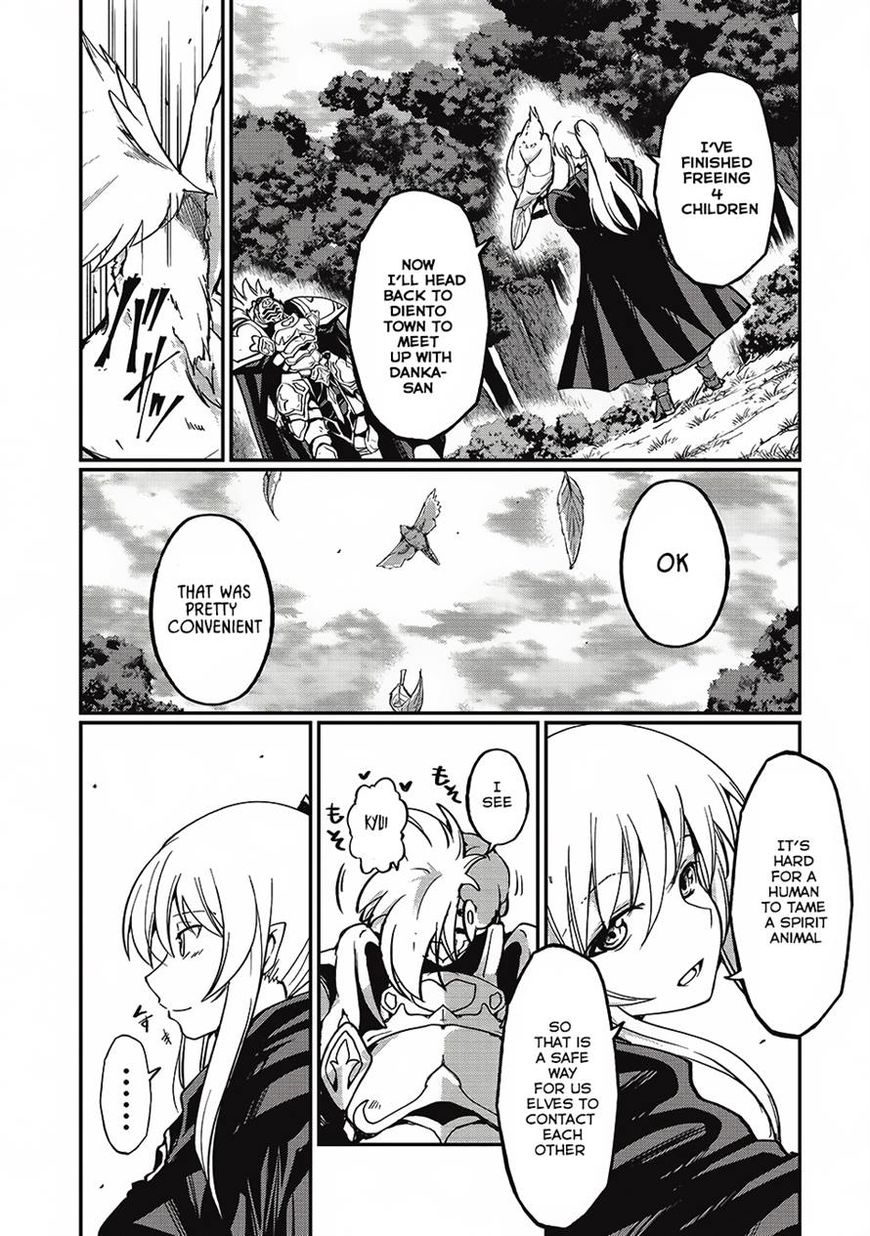 Gaikotsu Kishi-sama, Tadaima Isekai e Odekake-chuu Chapter 5 - Page 24