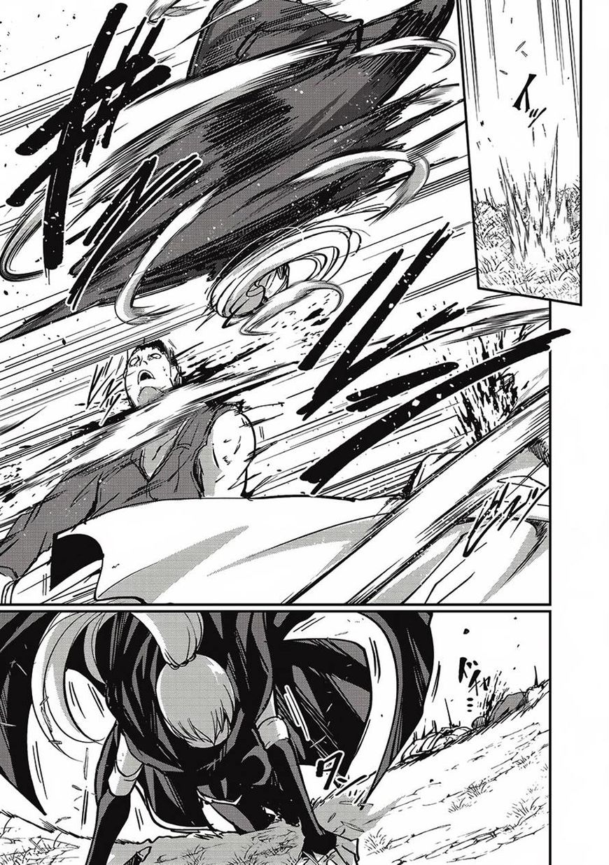 Gaikotsu Kishi-sama, Tadaima Isekai e Odekake-chuu Chapter 5 - Page 8