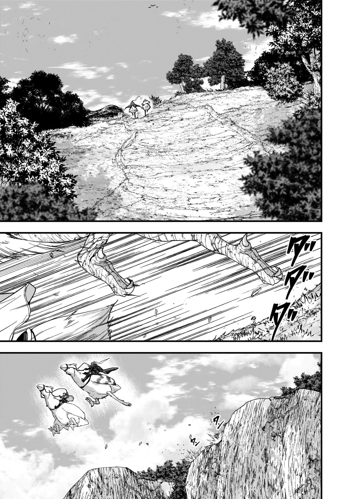 Gaikotsu Kishi-sama, Tadaima Isekai e Odekake-chuu Chapter 50 - Page 2
