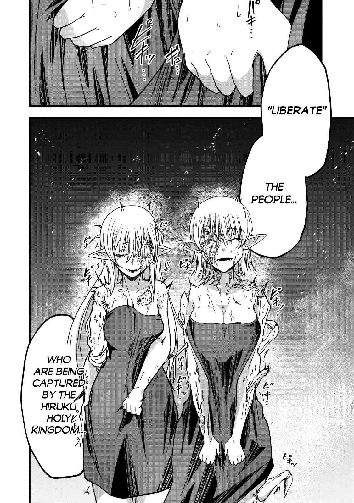 Gaikotsu Kishi-sama, Tadaima Isekai e Odekake-chuu Chapter 50 - Page 21