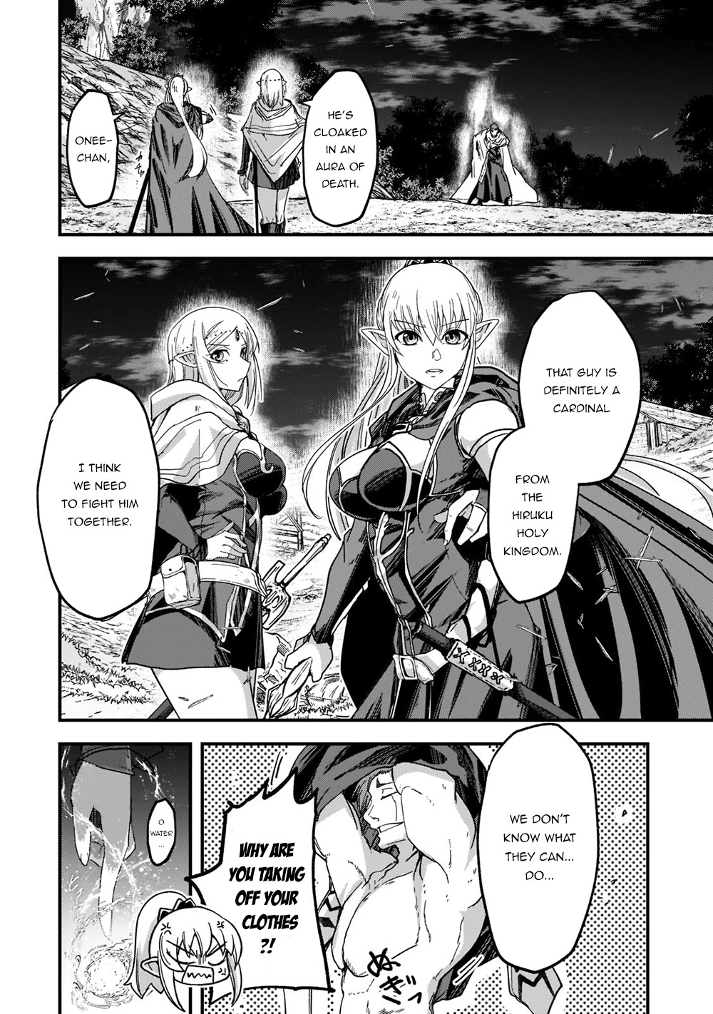 Gaikotsu Kishi-sama, Tadaima Isekai e Odekake-chuu Chapter 51.1 - Page 6
