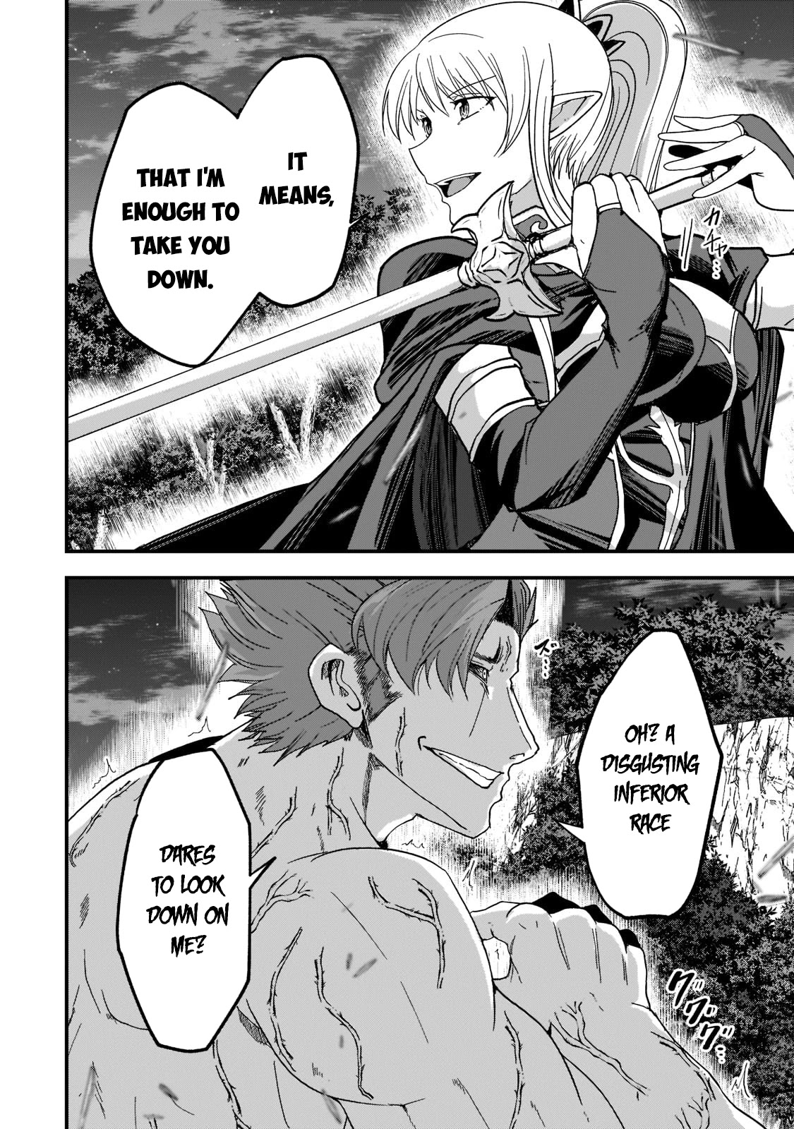 Gaikotsu Kishi-sama, Tadaima Isekai e Odekake-chuu Chapter 51.2 - Page 3