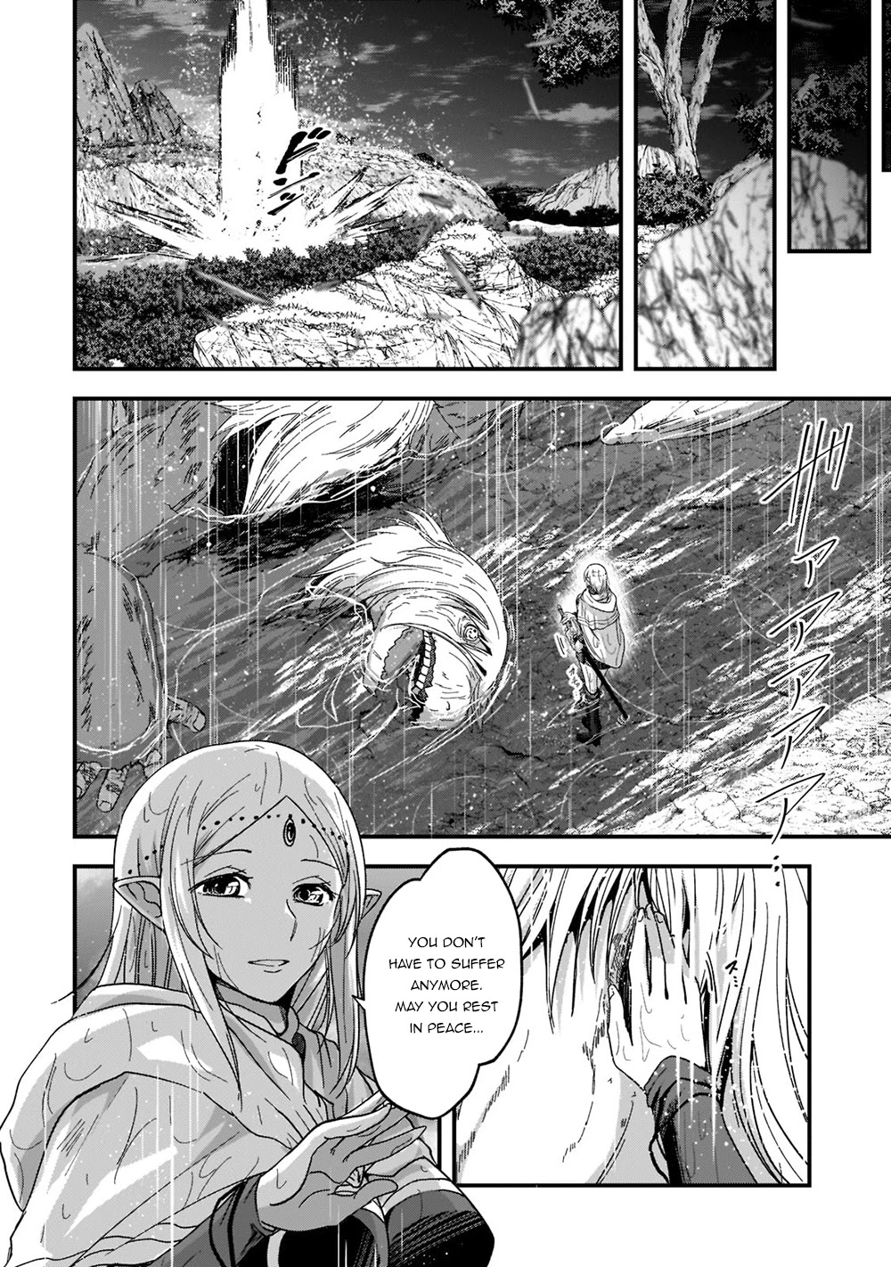 Gaikotsu Kishi-sama, Tadaima Isekai e Odekake-chuu Chapter 51.2 - Page 6
