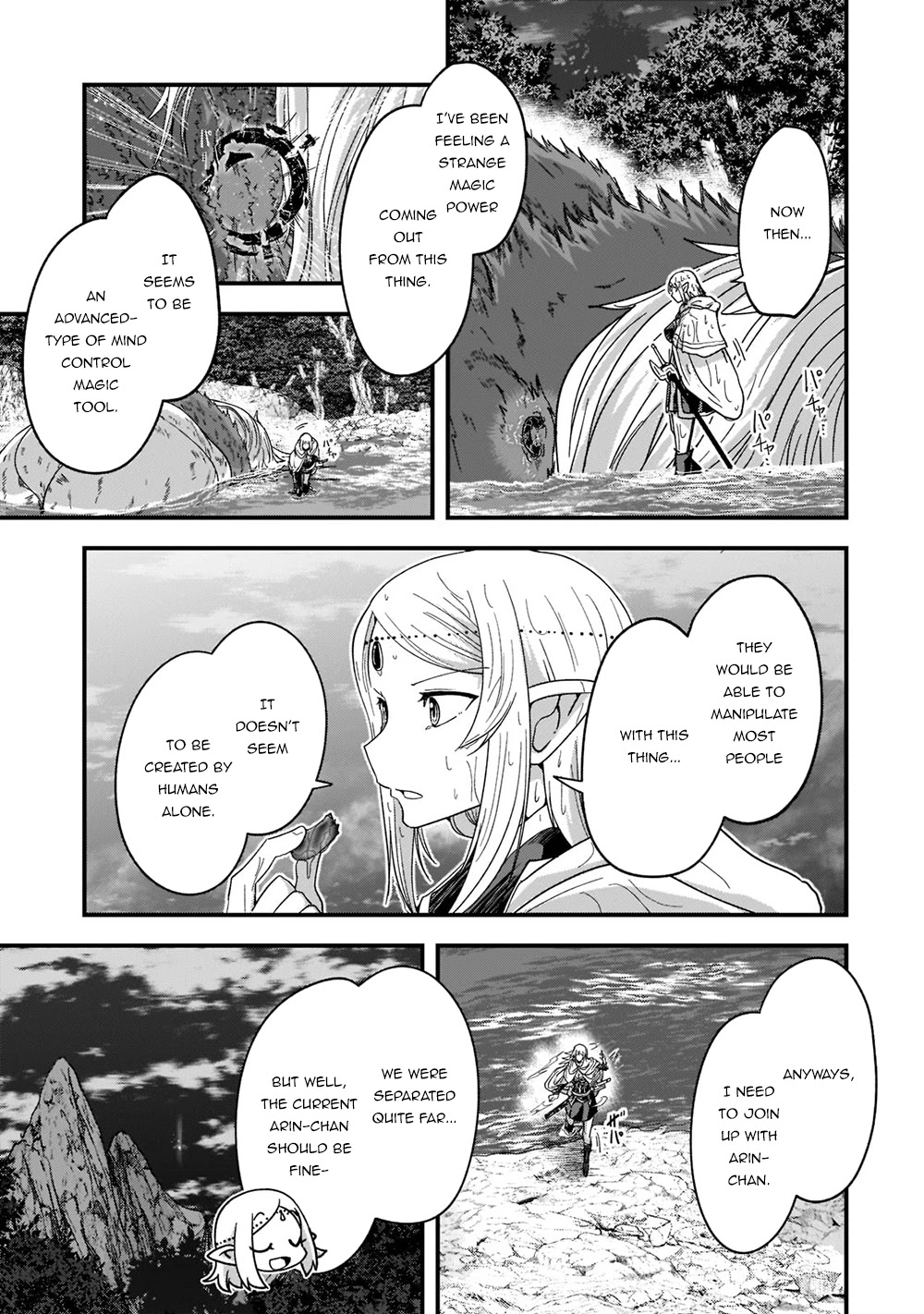 Gaikotsu Kishi-sama, Tadaima Isekai e Odekake-chuu Chapter 51.2 - Page 7