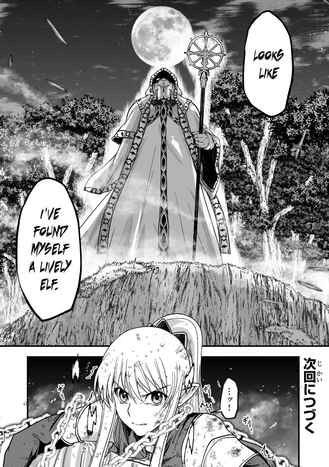 Gaikotsu Kishi-sama, Tadaima Isekai e Odekake-chuu Chapter 51.3 - Page 11