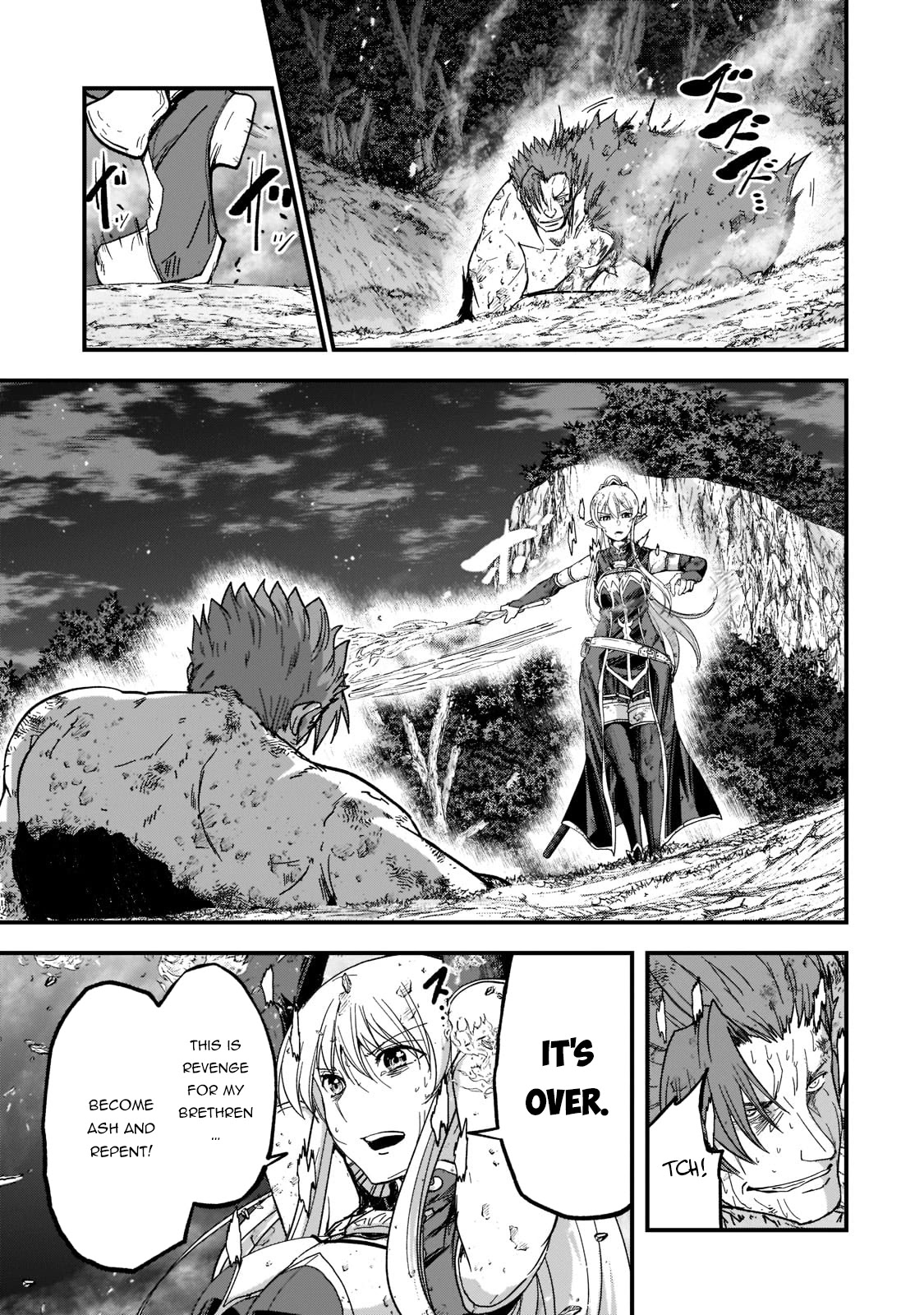 Gaikotsu Kishi-sama, Tadaima Isekai e Odekake-chuu Chapter 51.3 - Page 9