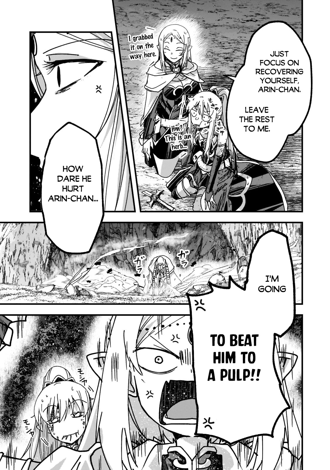 Gaikotsu Kishi-sama, Tadaima Isekai e Odekake-chuu Chapter 52.1 - Page 12