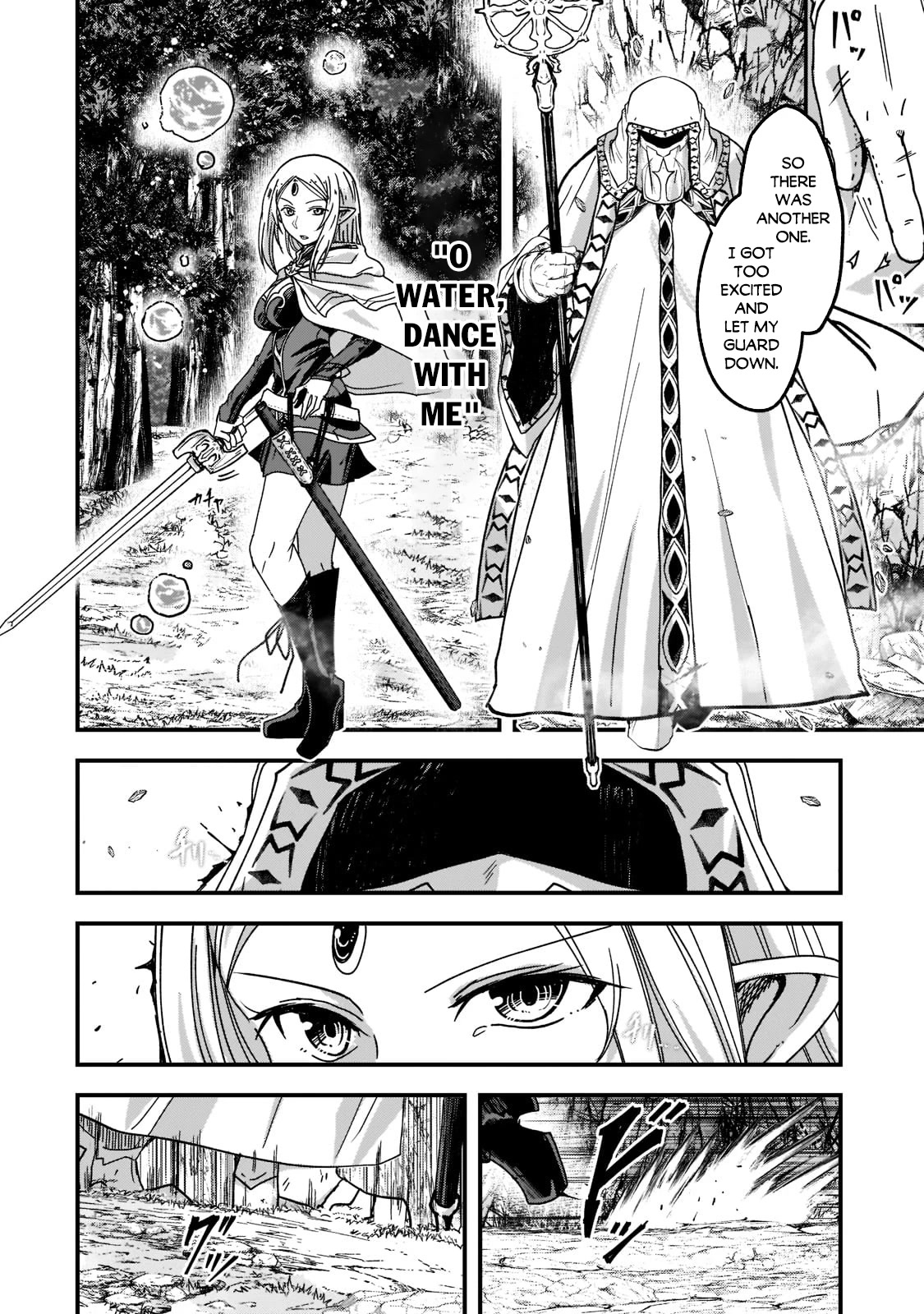 Gaikotsu Kishi-sama, Tadaima Isekai e Odekake-chuu Chapter 52.1 - Page 13