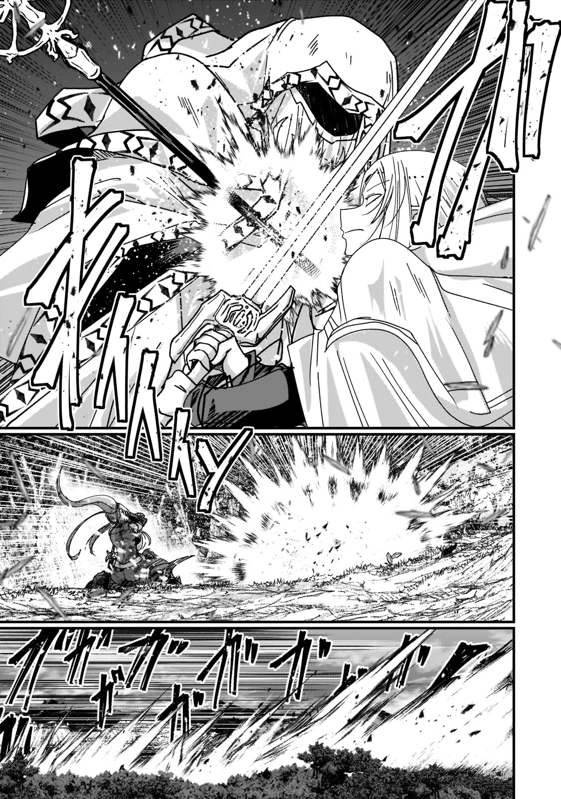 Gaikotsu Kishi-sama, Tadaima Isekai e Odekake-chuu Chapter 52.1 - Page 14