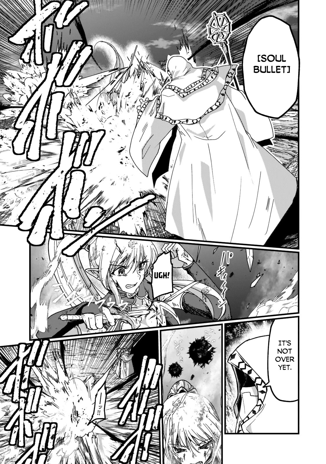 Gaikotsu Kishi-sama, Tadaima Isekai e Odekake-chuu Chapter 52.1 - Page 6