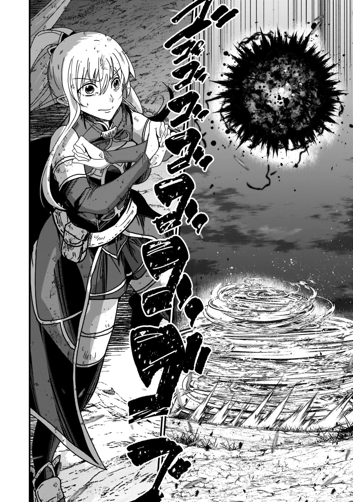 Gaikotsu Kishi-sama, Tadaima Isekai e Odekake-chuu Chapter 52.2 - Page 11