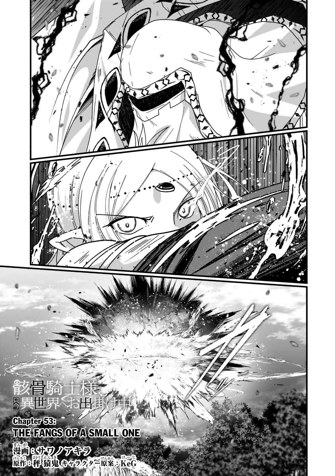 Gaikotsu Kishi-sama, Tadaima Isekai e Odekake-chuu Chapter 53 - Page 2