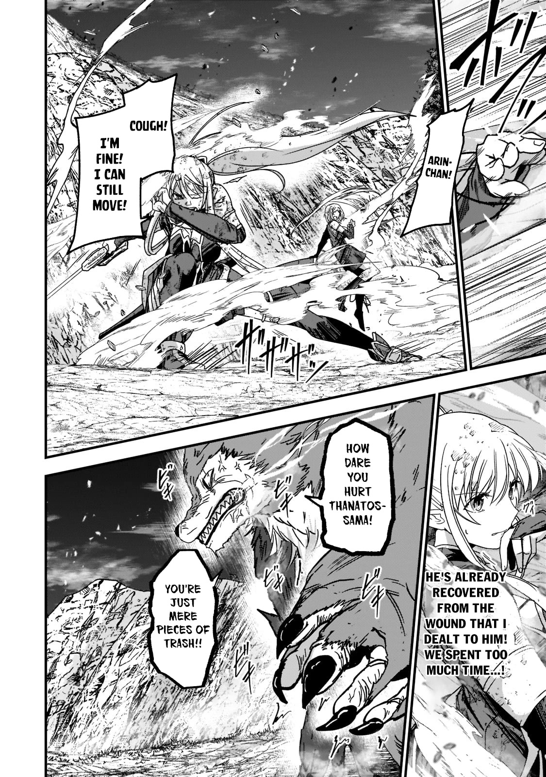 Gaikotsu Kishi-sama, Tadaima Isekai e Odekake-chuu Chapter 53 - Page 15