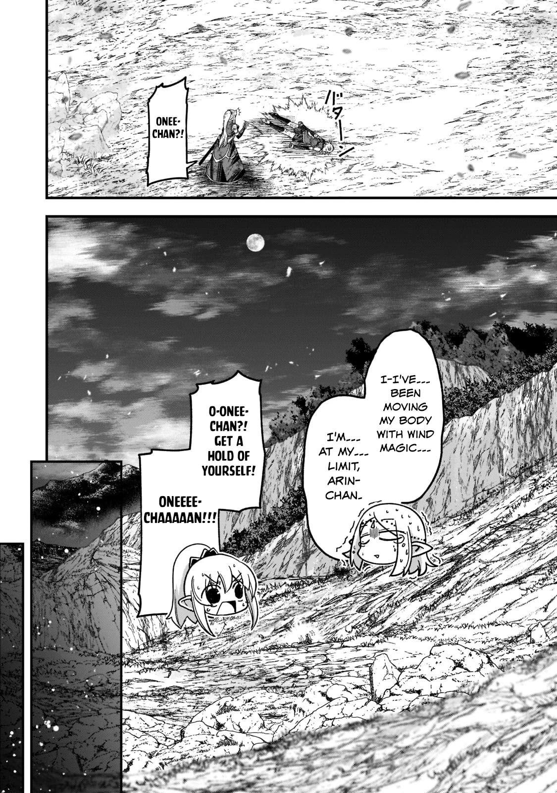 Gaikotsu Kishi-sama, Tadaima Isekai e Odekake-chuu Chapter 53 - Page 22