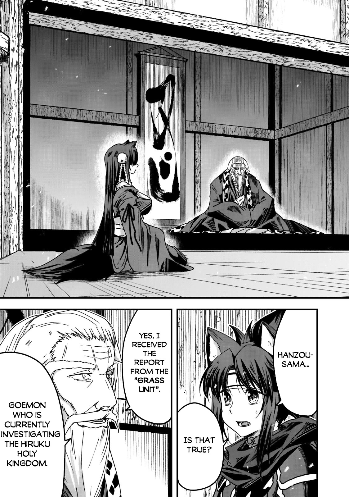 Gaikotsu Kishi-sama, Tadaima Isekai e Odekake-chuu Chapter 53 - Page 25