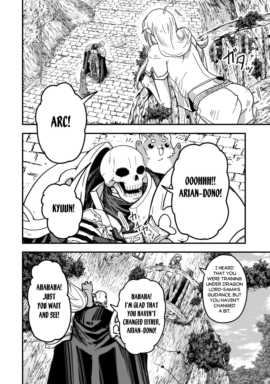 Gaikotsu Kishi-sama, Tadaima Isekai e Odekake-chuu Chapter 55 - Page 20