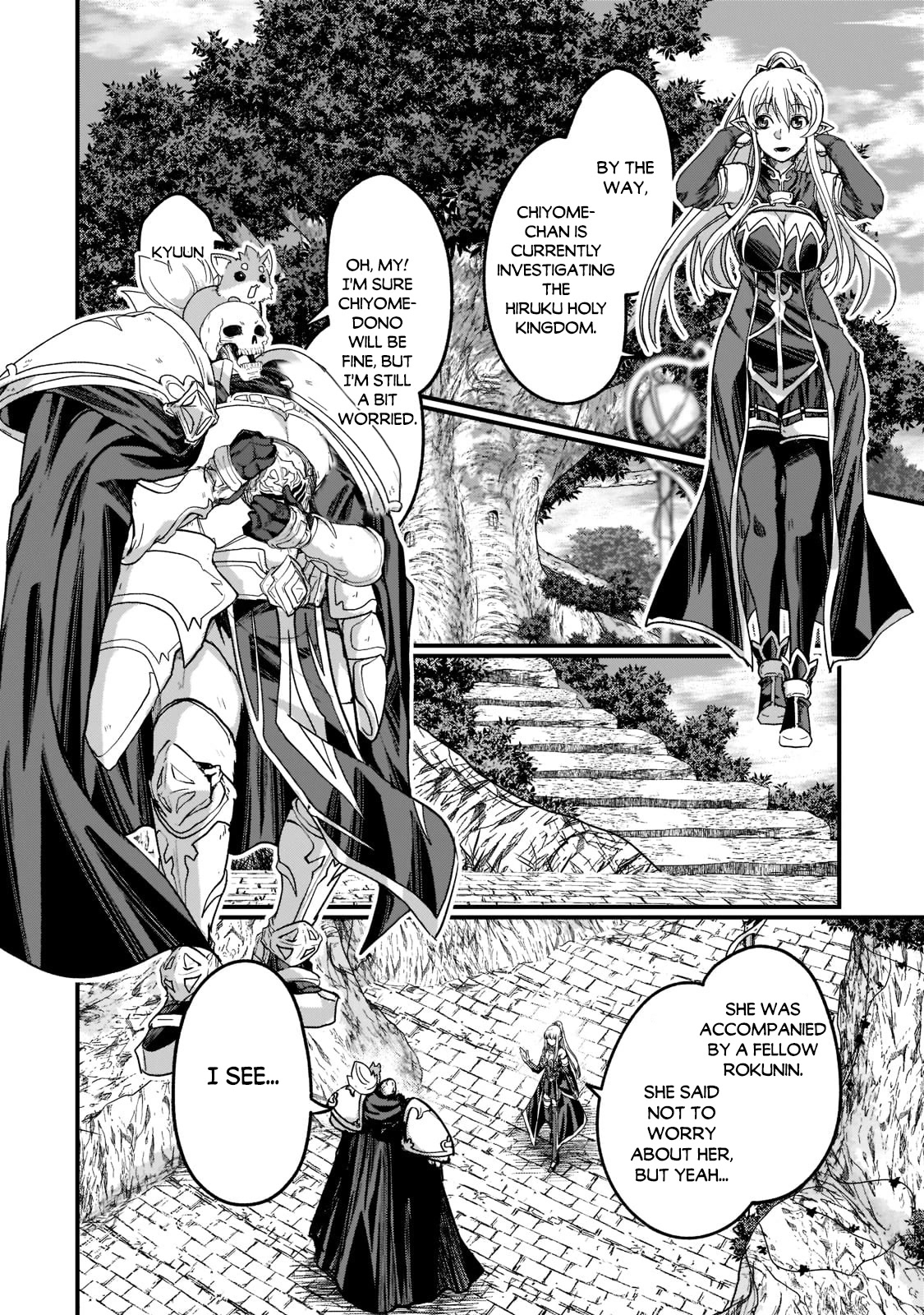 Gaikotsu Kishi-sama, Tadaima Isekai e Odekake-chuu Chapter 55 - Page 22