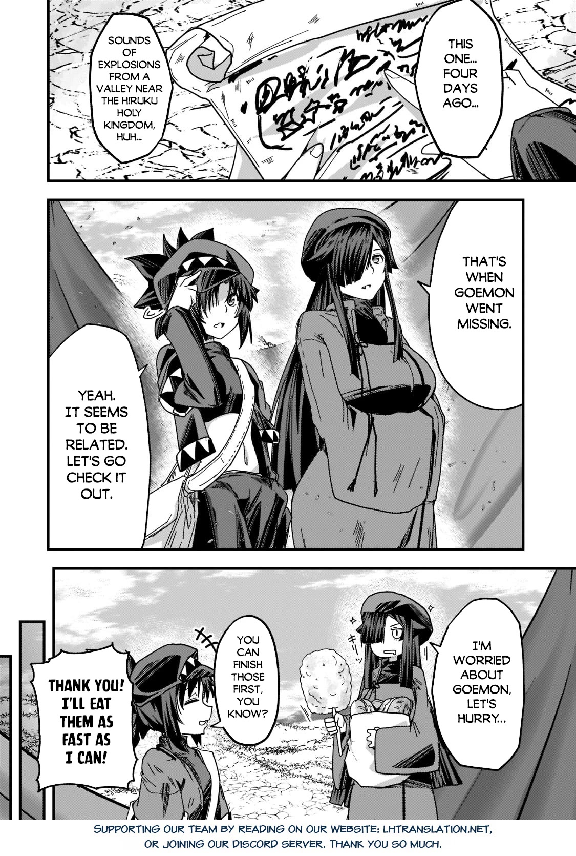 Gaikotsu Kishi-sama, Tadaima Isekai e Odekake-chuu Chapter 56 - Page 15