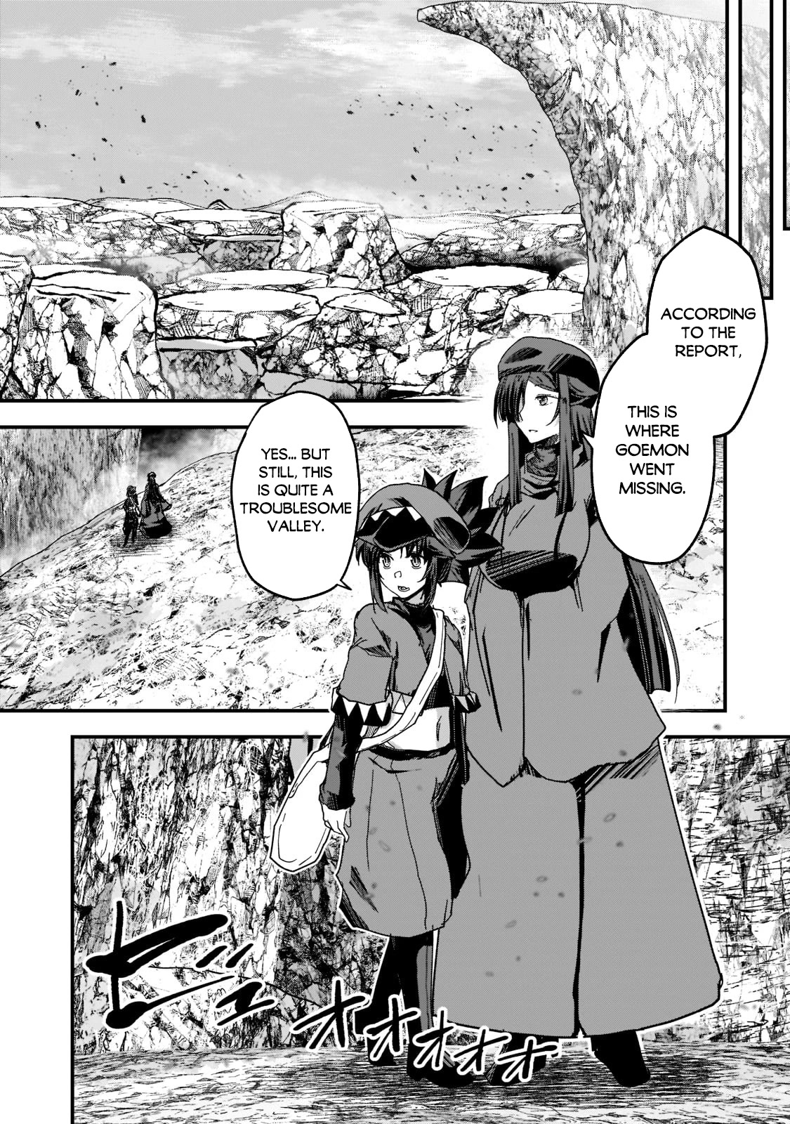 Gaikotsu Kishi-sama, Tadaima Isekai e Odekake-chuu Chapter 56 - Page 17