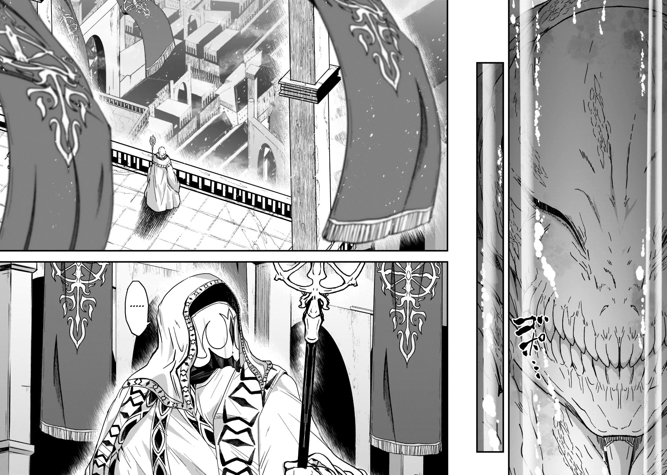 Gaikotsu Kishi-sama, Tadaima Isekai e Odekake-chuu Chapter 56 - Page 4