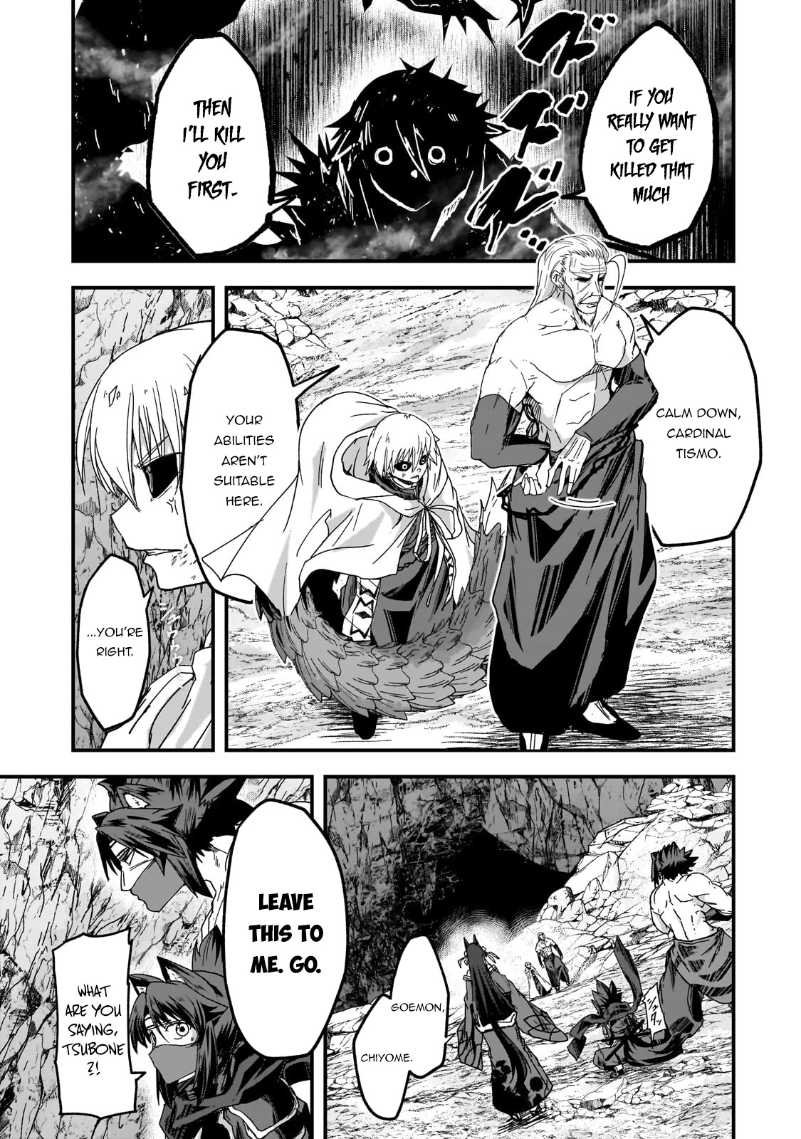 Gaikotsu Kishi-sama, Tadaima Isekai e Odekake-chuu Chapter 57 - Page 22