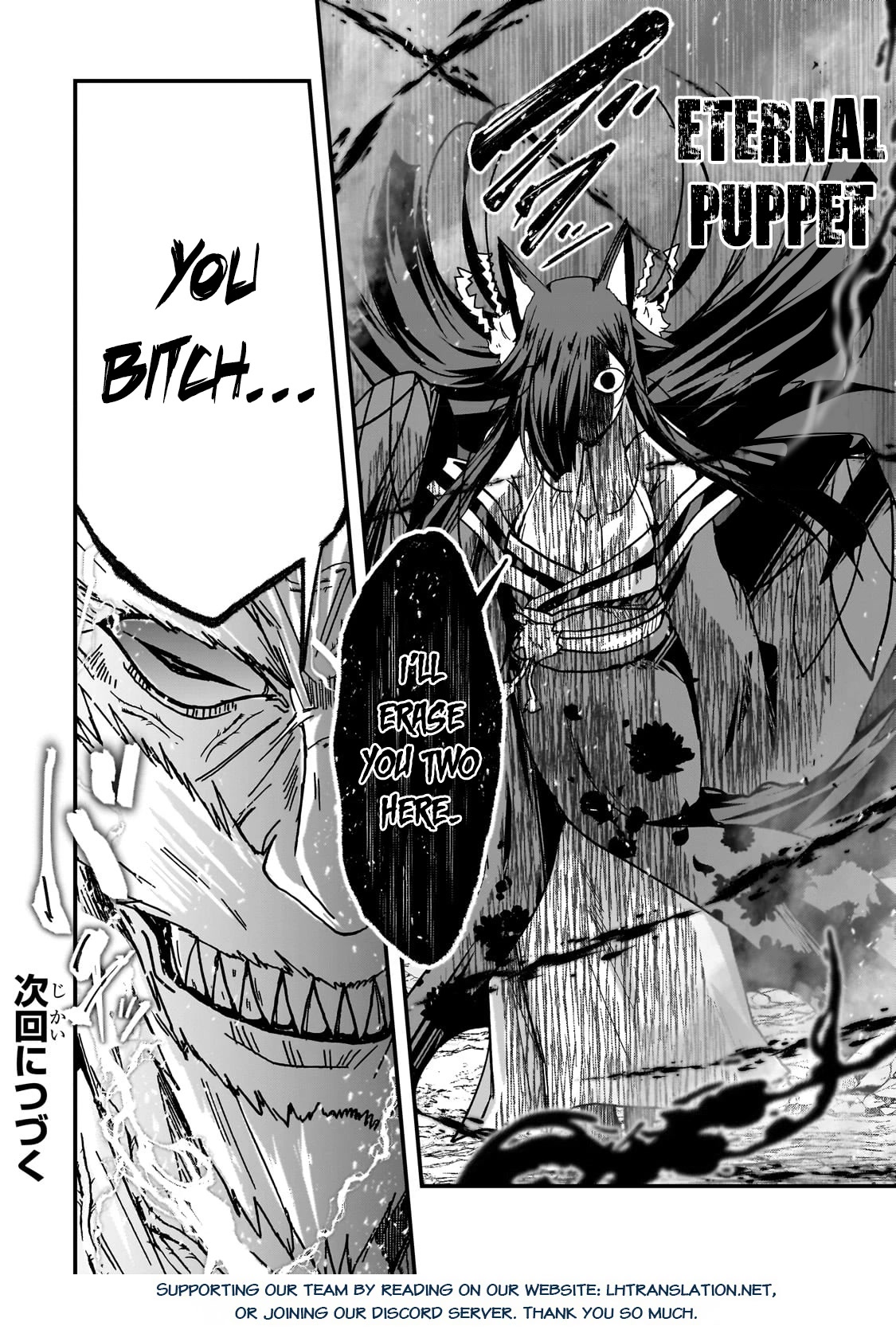 Gaikotsu Kishi-sama, Tadaima Isekai e Odekake-chuu Chapter 57 - Page 30