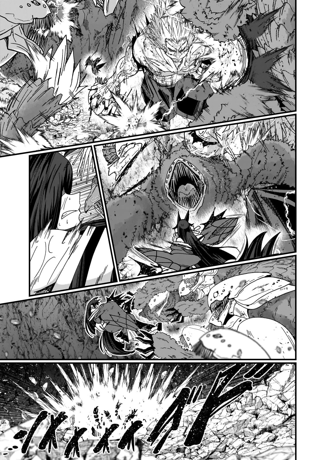 Gaikotsu Kishi-sama, Tadaima Isekai e Odekake-chuu Chapter 58 - Page 12