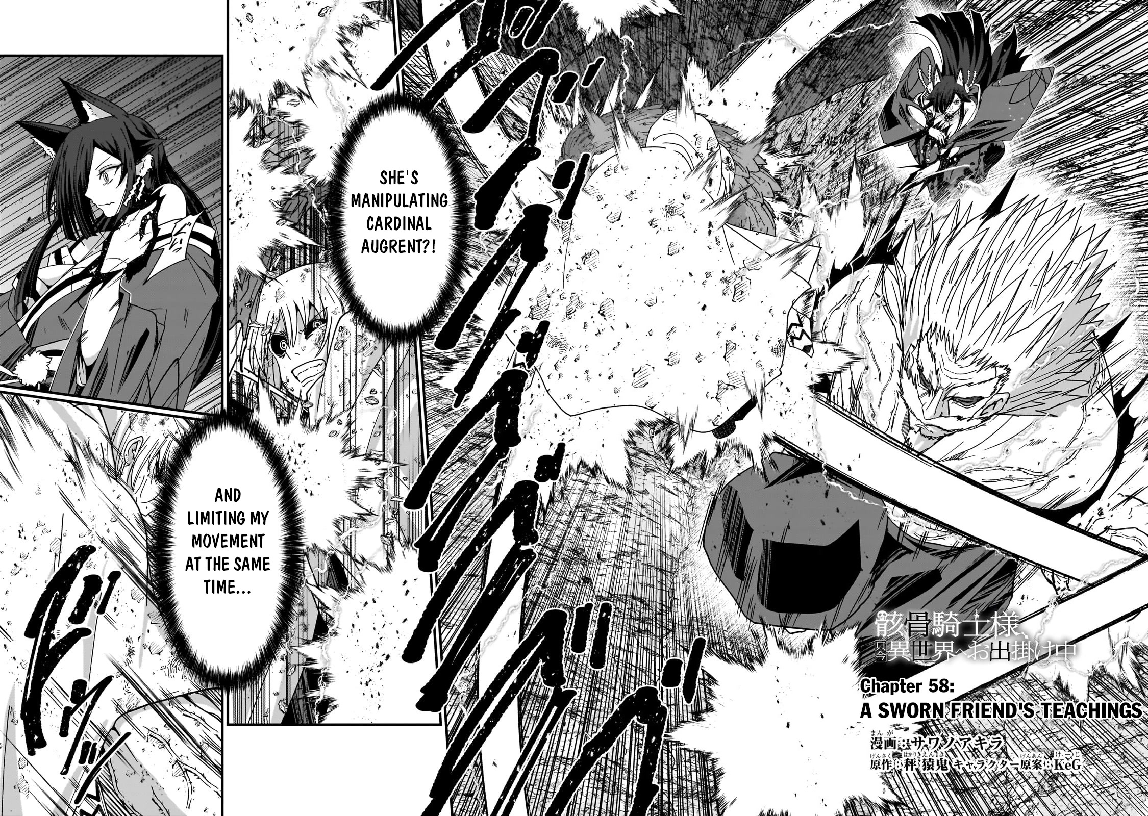 Gaikotsu Kishi-sama, Tadaima Isekai e Odekake-chuu Chapter 58 - Page 3