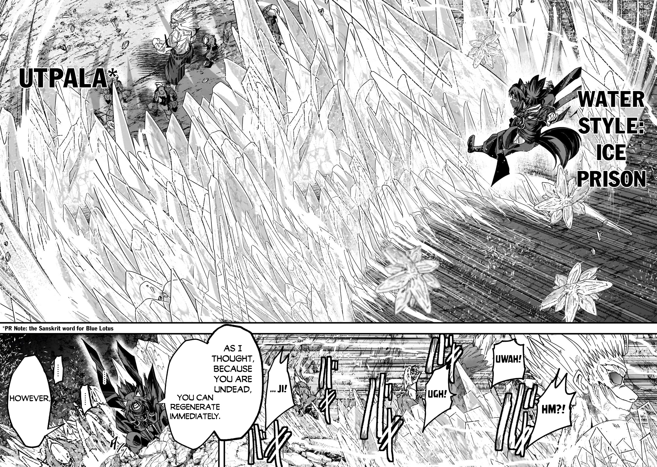 Gaikotsu Kishi-sama, Tadaima Isekai e Odekake-chuu Chapter 58 - Page 24
