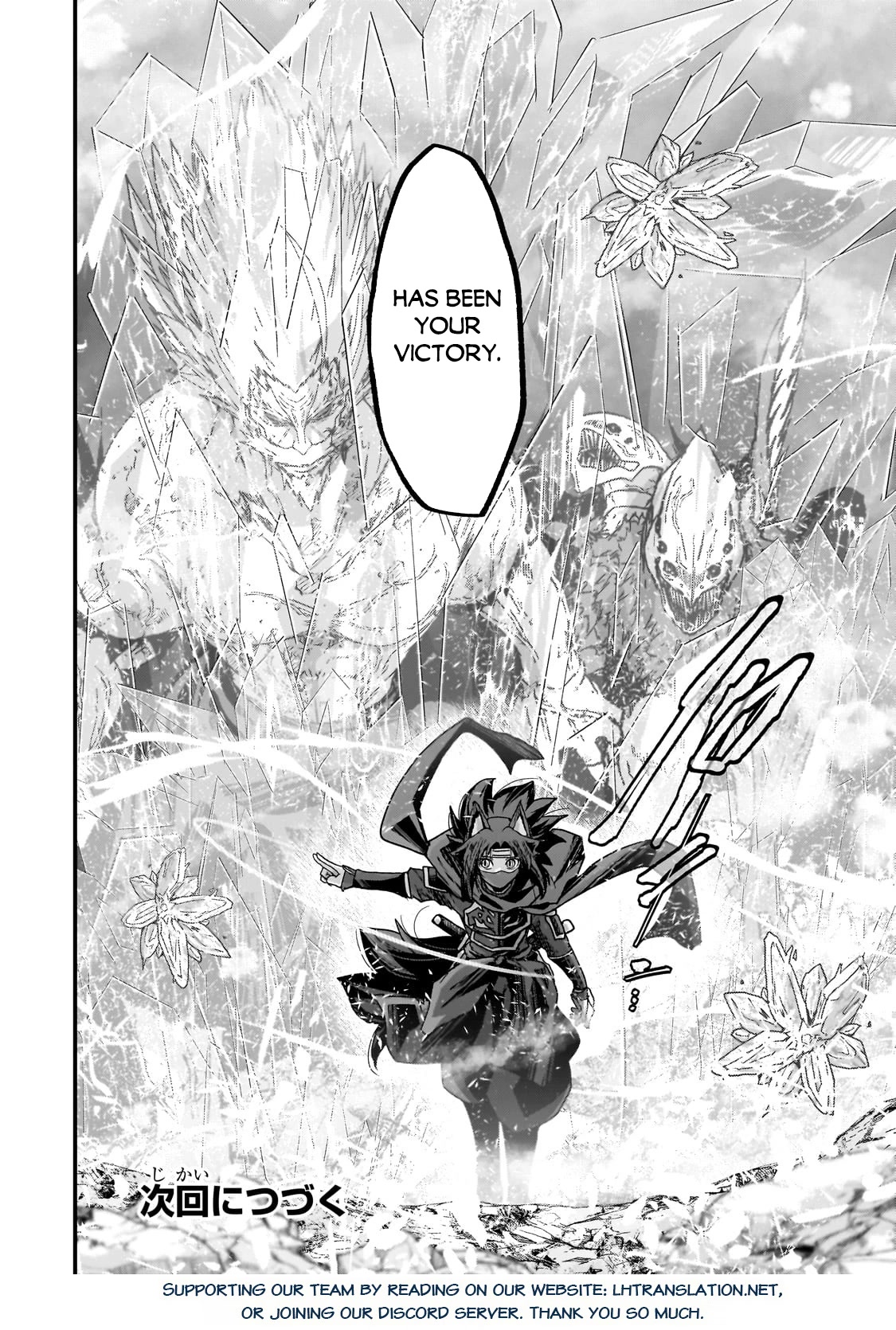 Gaikotsu Kishi-sama, Tadaima Isekai e Odekake-chuu Chapter 58 - Page 27